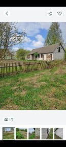 Продається будинок в смт. Хорошів. Ділянка 30соток