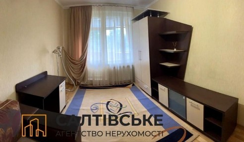 Харківська область, Харків, Салтівський