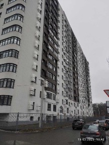 Харківська область, Харків, Основ'янський