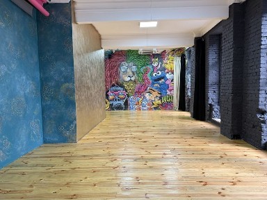 Дніпропетровська область, Кам'янське