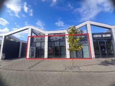 Дніпропетровська область, Дніпро, Амур-Нижньодніпровський