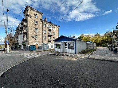 Дніпропетровська область, Кам'янське