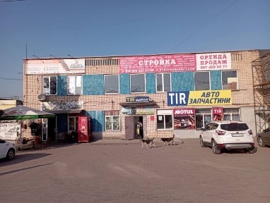 Здам в оренду приміщення на Купріна