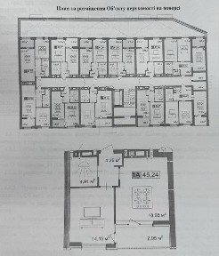 Квартира 1-кімнатна у новобудові