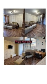 Дніпропетровська область, Дніпро, Шевченківський