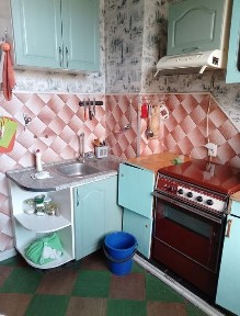 Дніпропетровська область, Кам'янське