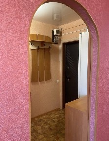 Дніпропетровська область, Кам'янське