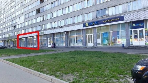 Київська область, Київ, Дарницький