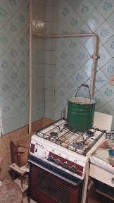 Полтавська область, Кременчук