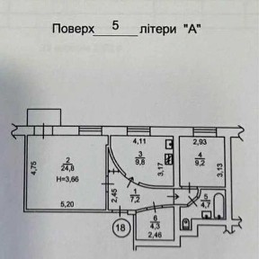 2-кімнатна квартира м. Київ, вул. Січових Стрільців 40