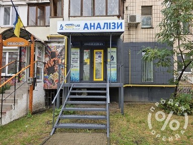 Київська область, Київ, Дарницький