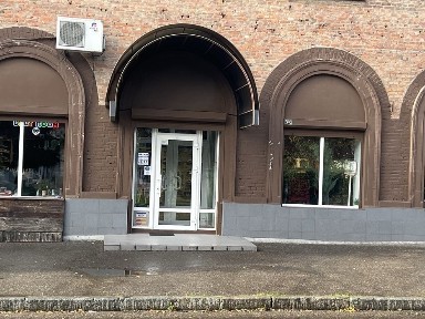 Київська область, Біла Церква