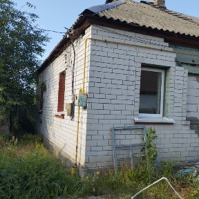 Продам півбудинку в с. Велика Олександрівка