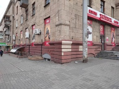 Підвальне приміщення на пр. Соборному - 167 кв. м.