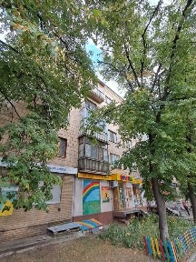 Продажа 3 к. кв. Науки Бот. Сад 95 м2