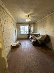 Дніпропетровська область, Кам'янське