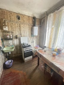 Дніпропетровська область, Дніпро, Новокодацький