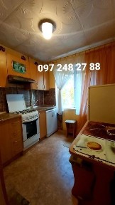 Дніпропетровська область, Кривий Ріг, Покровський