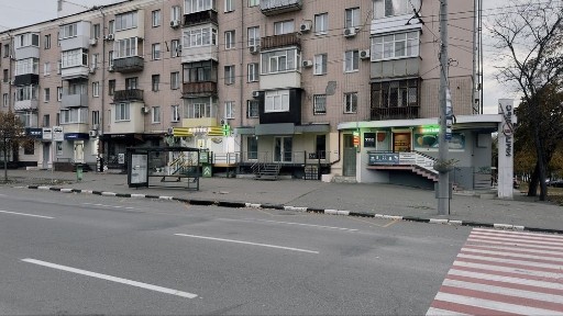 Харківська область, Харків, Шевченківський