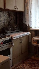 Донецька область, Дружківка