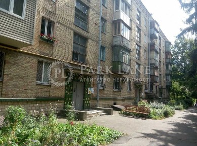 Київська область, Київ, Солом'янський