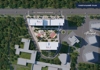 Продаж квартири ЖК Новий <a href='/newbuilding/4750/view/zk-avtograf'>Автограф</a> поруч парк