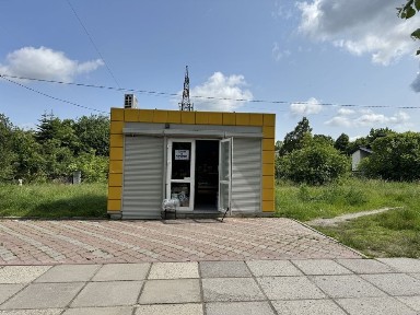 Львівська область, Львів, Сихівський