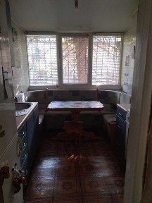 Продам пол дома/пр. Слобожанский/ АНД Загс