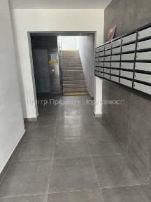 Харківська область, Харків, Немишлянський