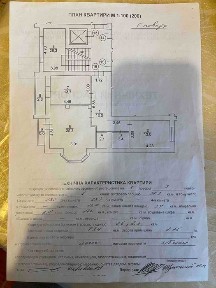 Львівська область, Львів, Шевченківський