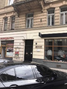 Львівська область, Львів, Галицький