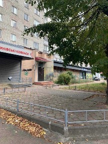 Здам в оренду нежитлове приміщення під бізнес в центрі міста