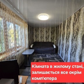 Чорна п'ятниця-ЗНИЖКА! 2 кімнатна в будинку де АТБ 173 квартал