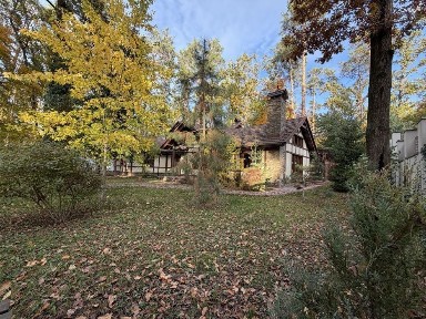 Київська область, Горенка