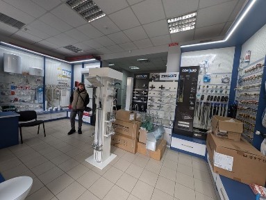 Івано-Франківська область, Івано-Франківськ