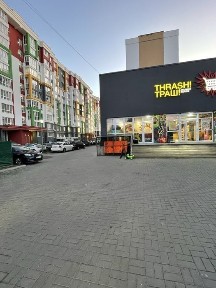 Київська область, Чабани