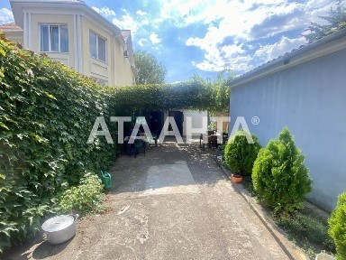 Одеська область, Одеса, Київський