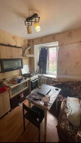 Донецька область, Слов'янськ