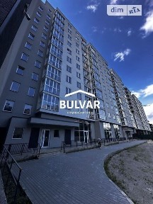 Харківська область, Харків, Основ'янський