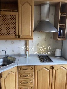 Харківська область, Харків, Шевченківський