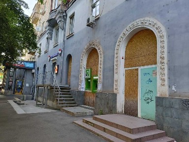 Дніпропетровська область, Кривий Ріг, Центрально-Міський