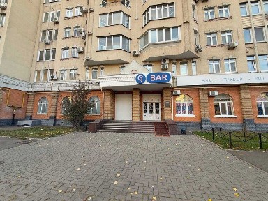 Черкаська область, Черкаси