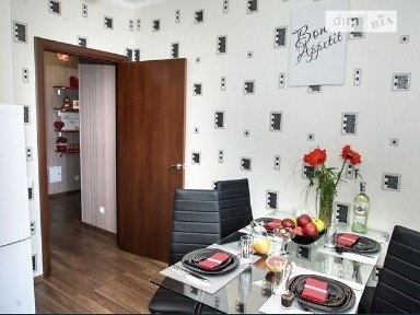 Свободи бульвар, мікрорайон Поділля, район Ленінський, Вінниця, бул. Свободи 1 • ID 32411936