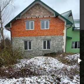 Івано-Франківська область, Загвіздя