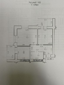 Черкаська область, Черкаси