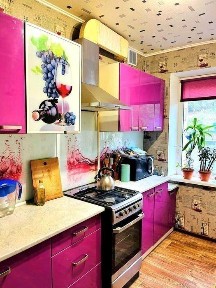 Дніпропетровська область, Дніпро, Шевченківський