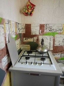 Продам двокімнатну квартиру по Черкасова