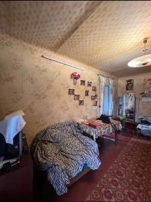 Дніпропетровська область, Самар