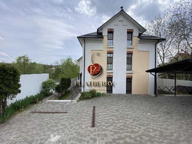 Київська область, Київ, Голосіївський