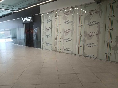 Оренда торгового приміщення ТРЦ 